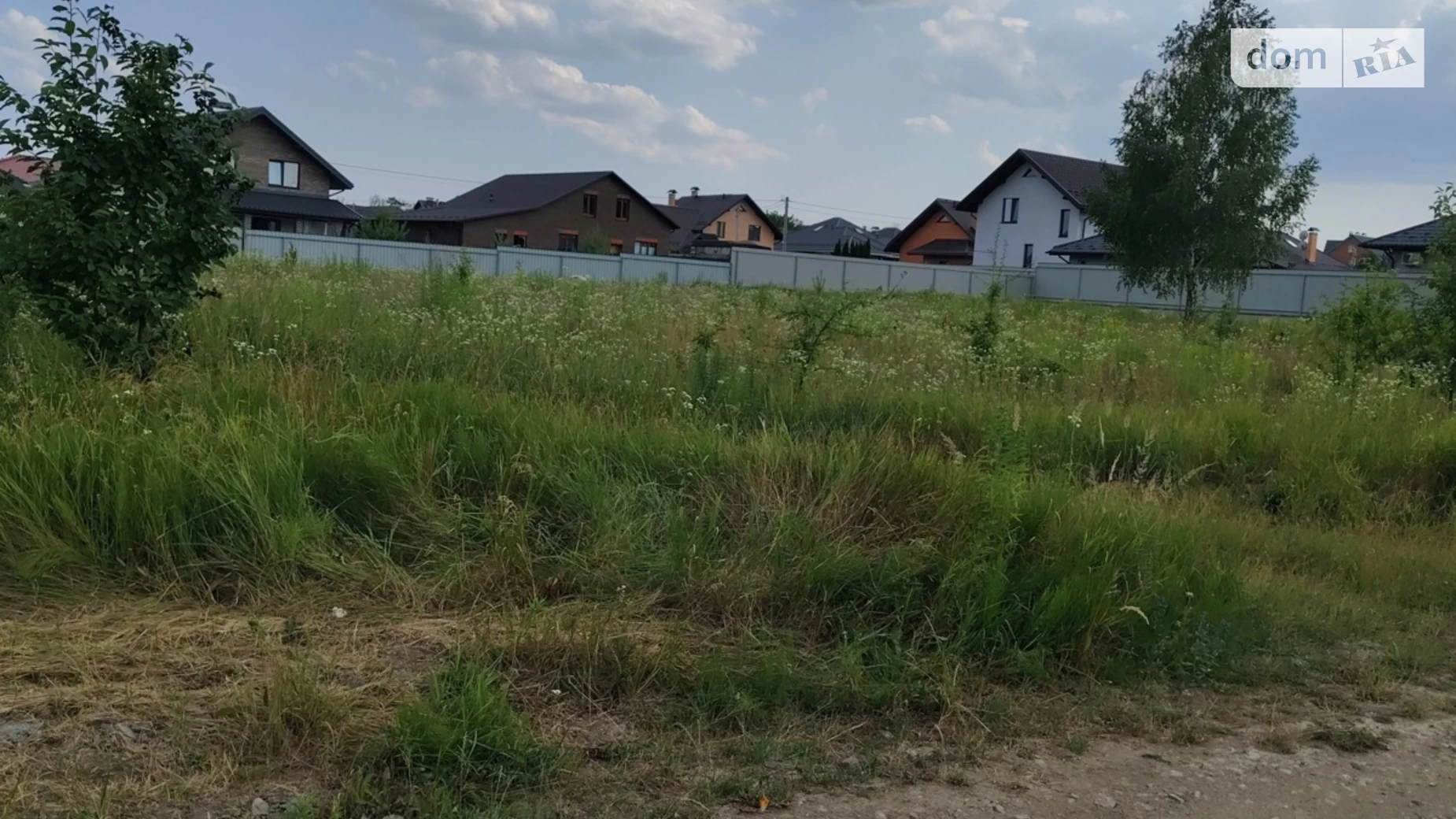 ул. Независимости Березина, цена: 45000 $ - фото 2