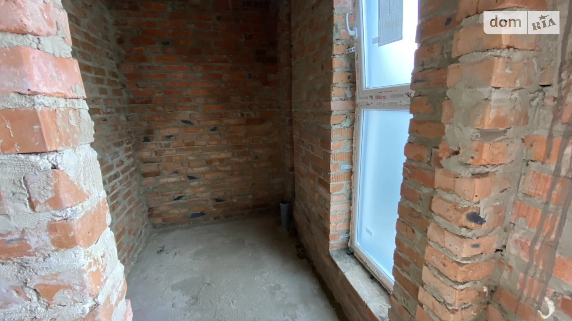 ул. Парковая, 3 Зарванцы, цена: 64000 $ - фото 4