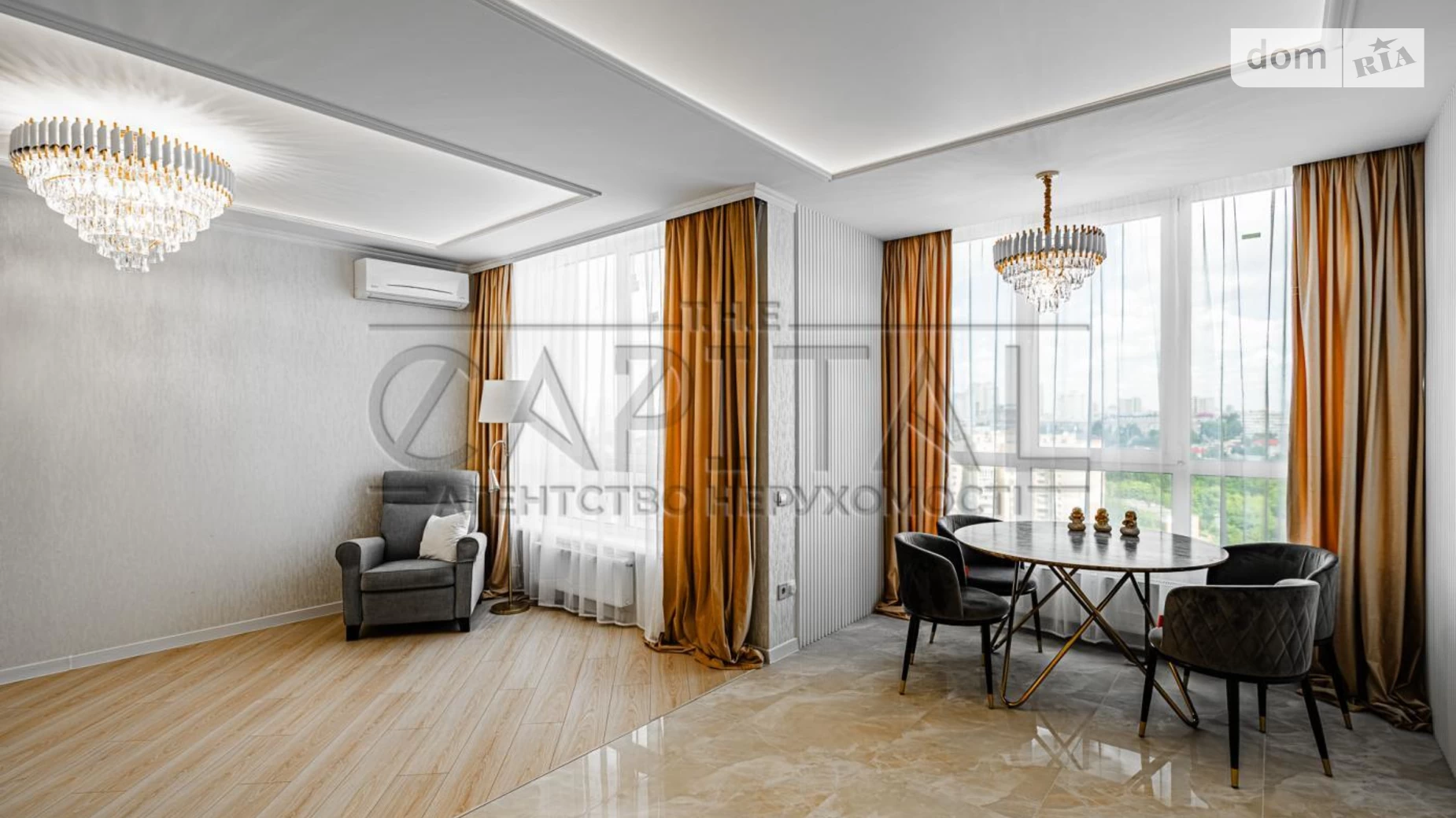 Продается 2-комнатная квартира 82 кв. м в Киеве, ул. Кадетский Гай, 10 - фото 2
