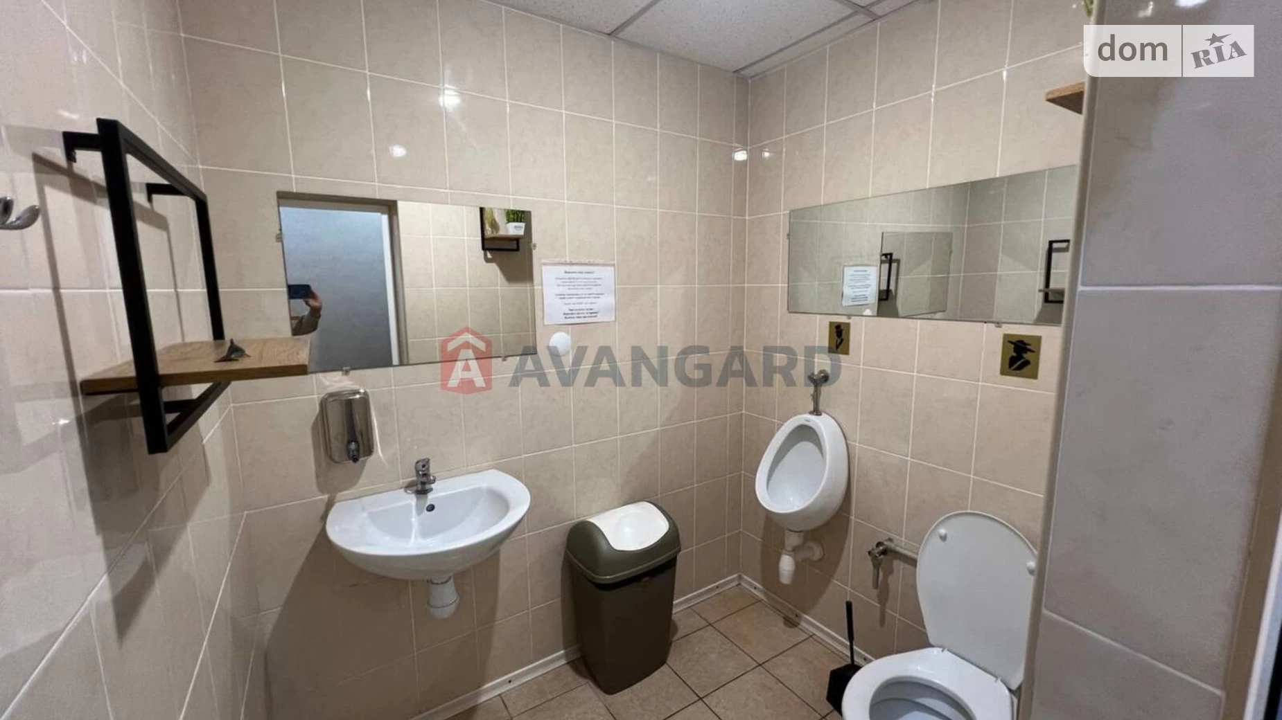 Сдается в аренду объект сферы услуг 50 кв. м в 9-этажном здании, цена: 9000 грн - фото 5