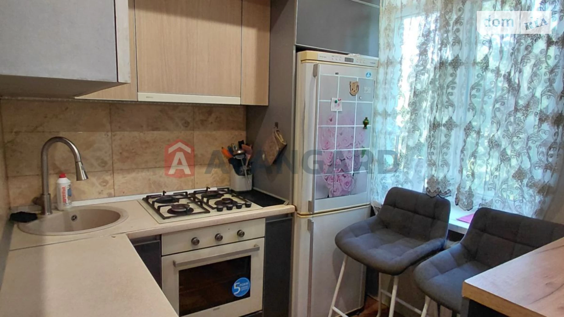 2-комнатная квартира 40.41 кв. м в Запорожье, ул. Чумаченко, 15 - фото 5