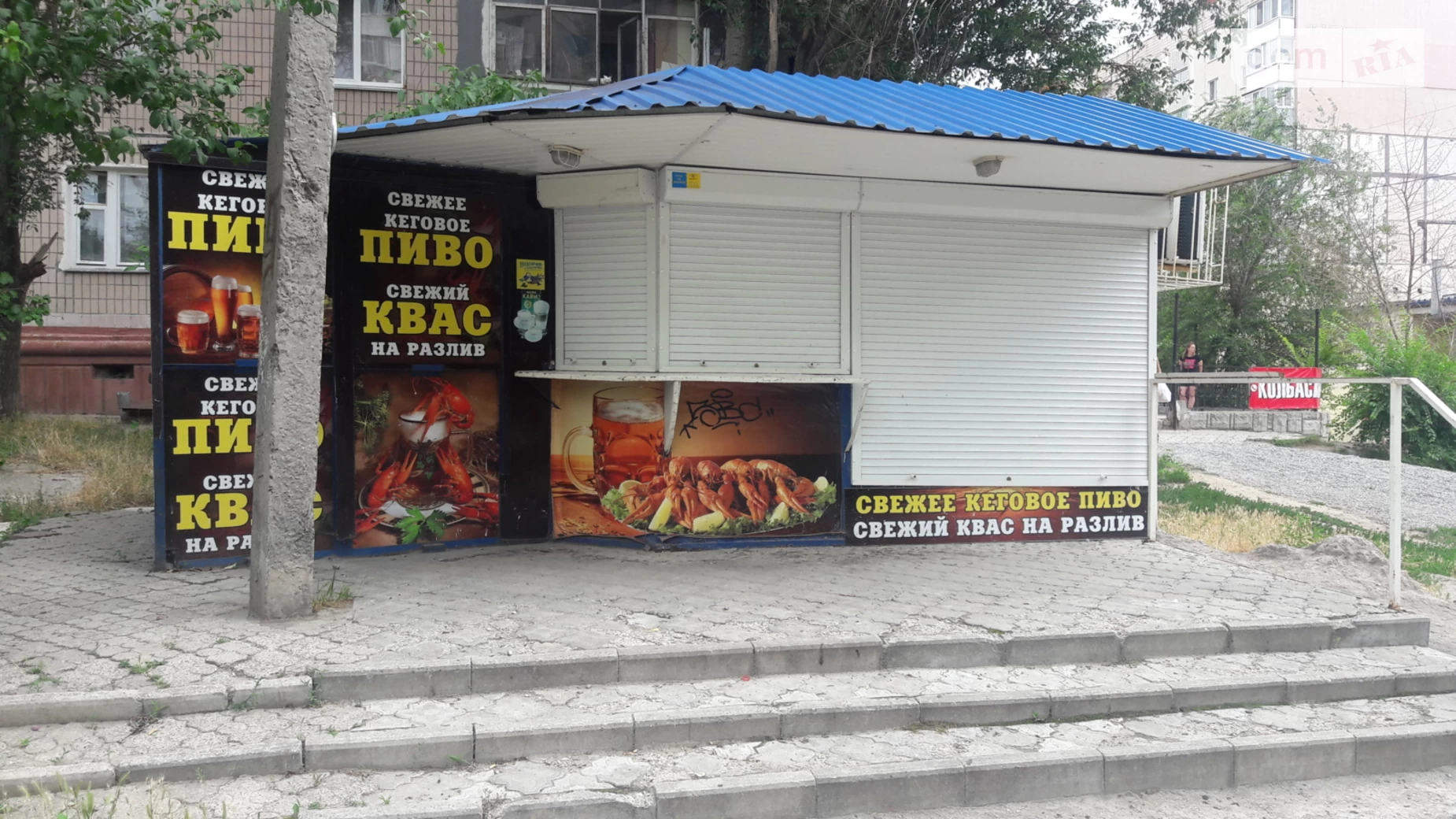 ул. Професора Толока(Чуйкова Маршала), 24 Бородинский Запорожье, цена: 7000 $ - фото 2