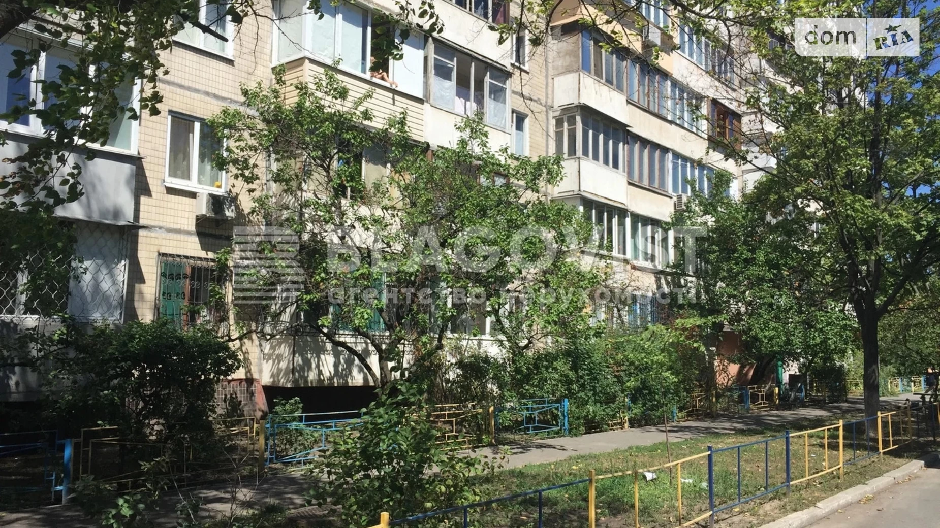 Продается 1-комнатная квартира 33 кв. м в Киеве, просп. Оболонский, 31 - фото 2