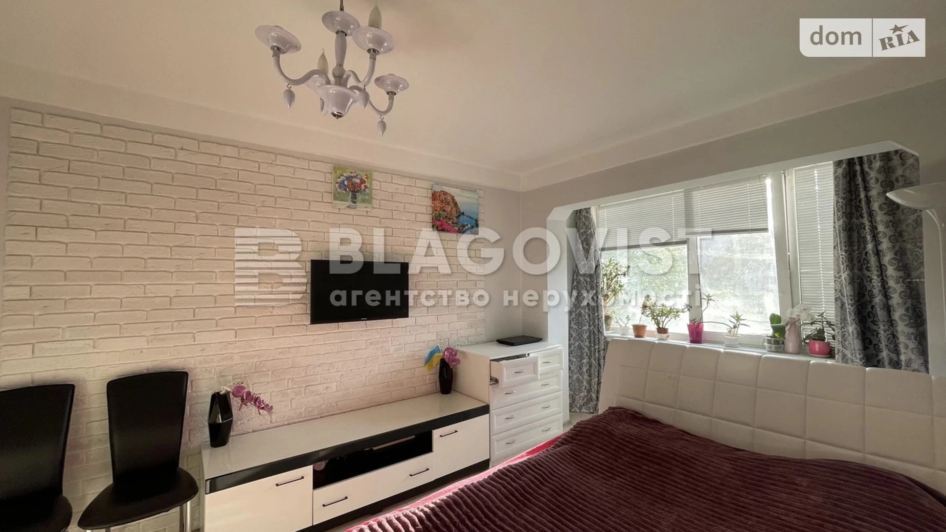Продается 1-комнатная квартира 33 кв. м в Киеве, просп. Оболонский, 31 - фото 4