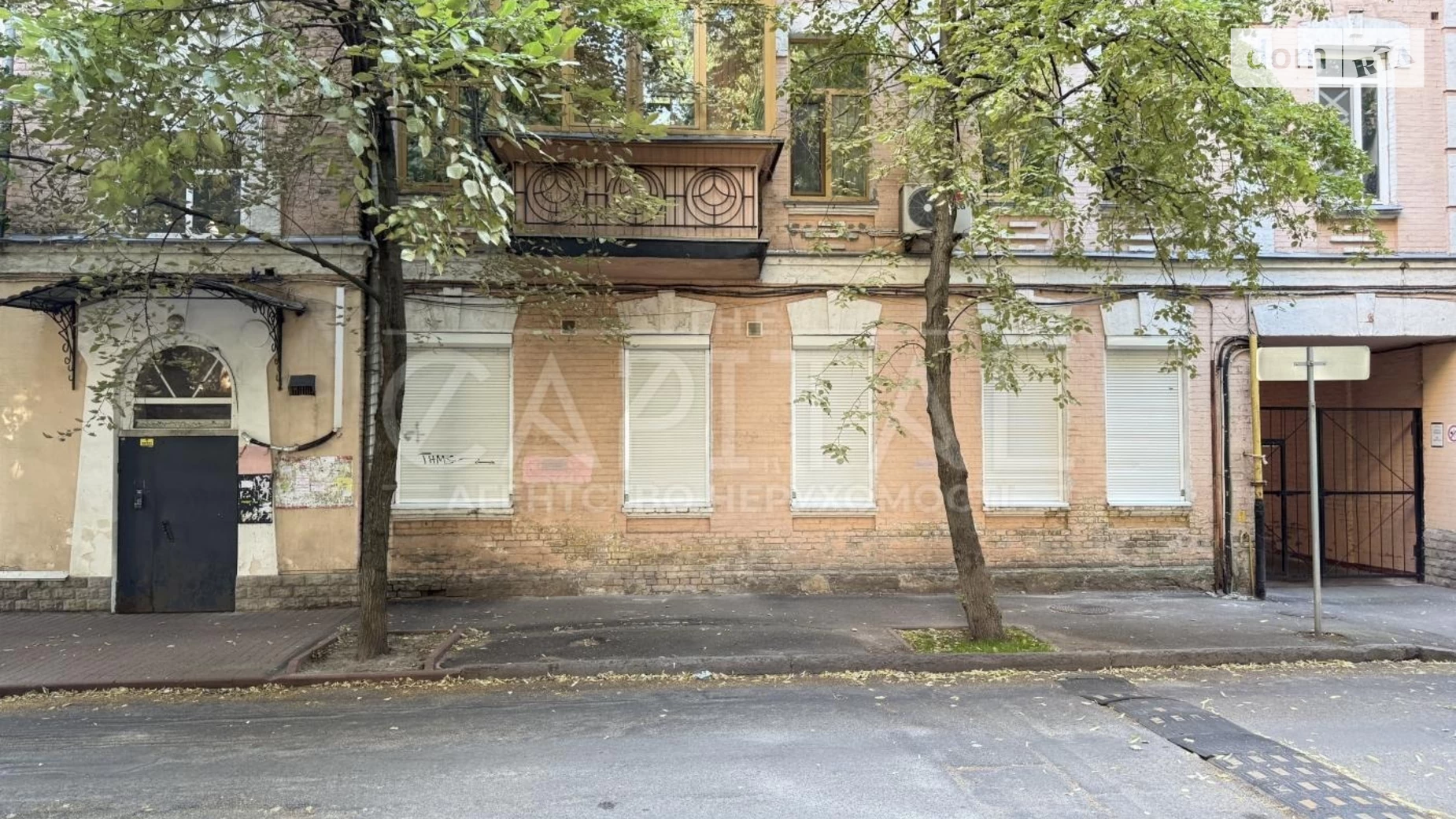 вул. Левандовська(Аніщенка), 8/15 Печерськ Київ, цена: 1900 $ - фото 2