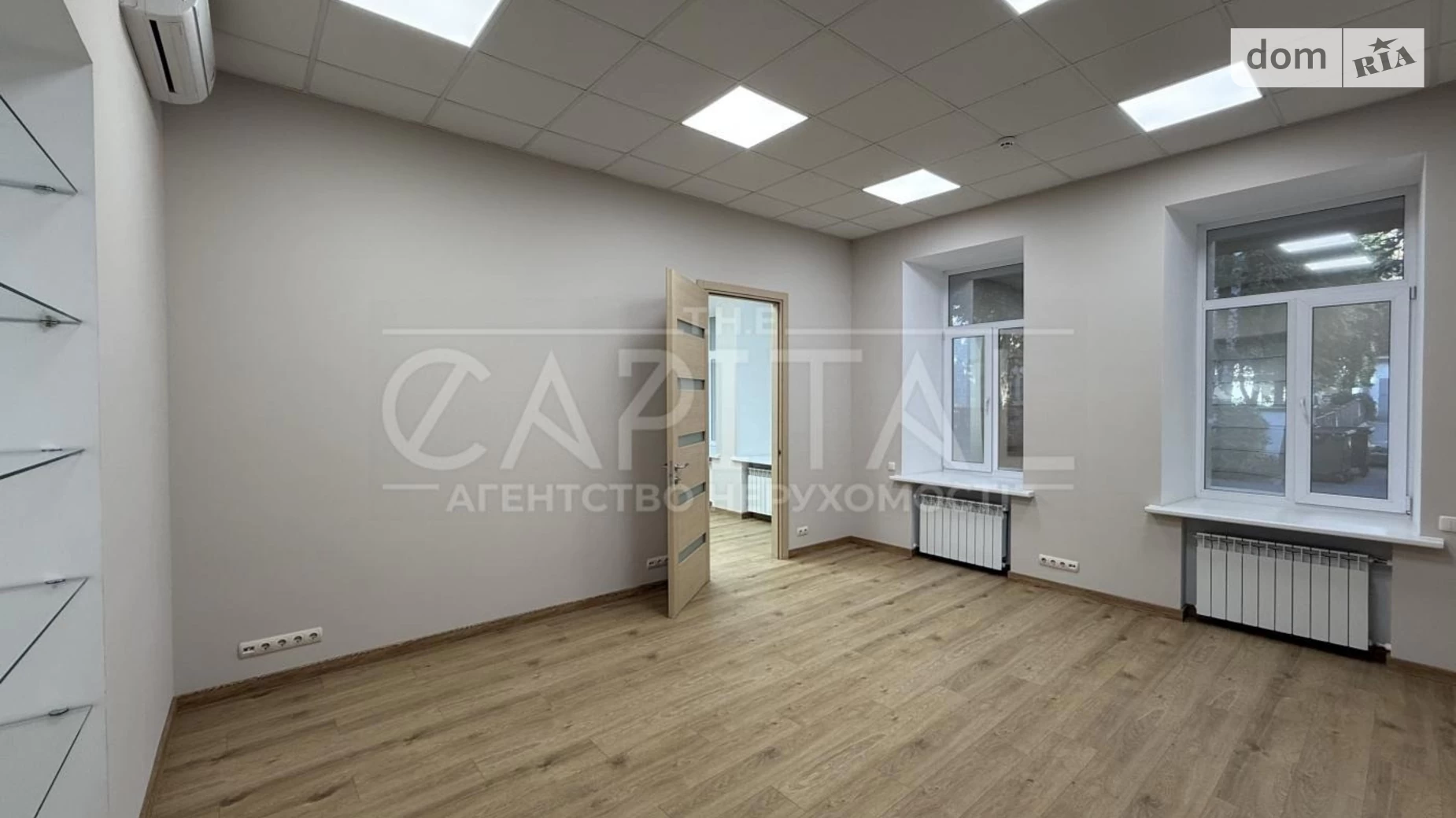 вул. Левандовська(Аніщенка), 8/15 Печерськ Київ, цена: 1900 $ - фото 3