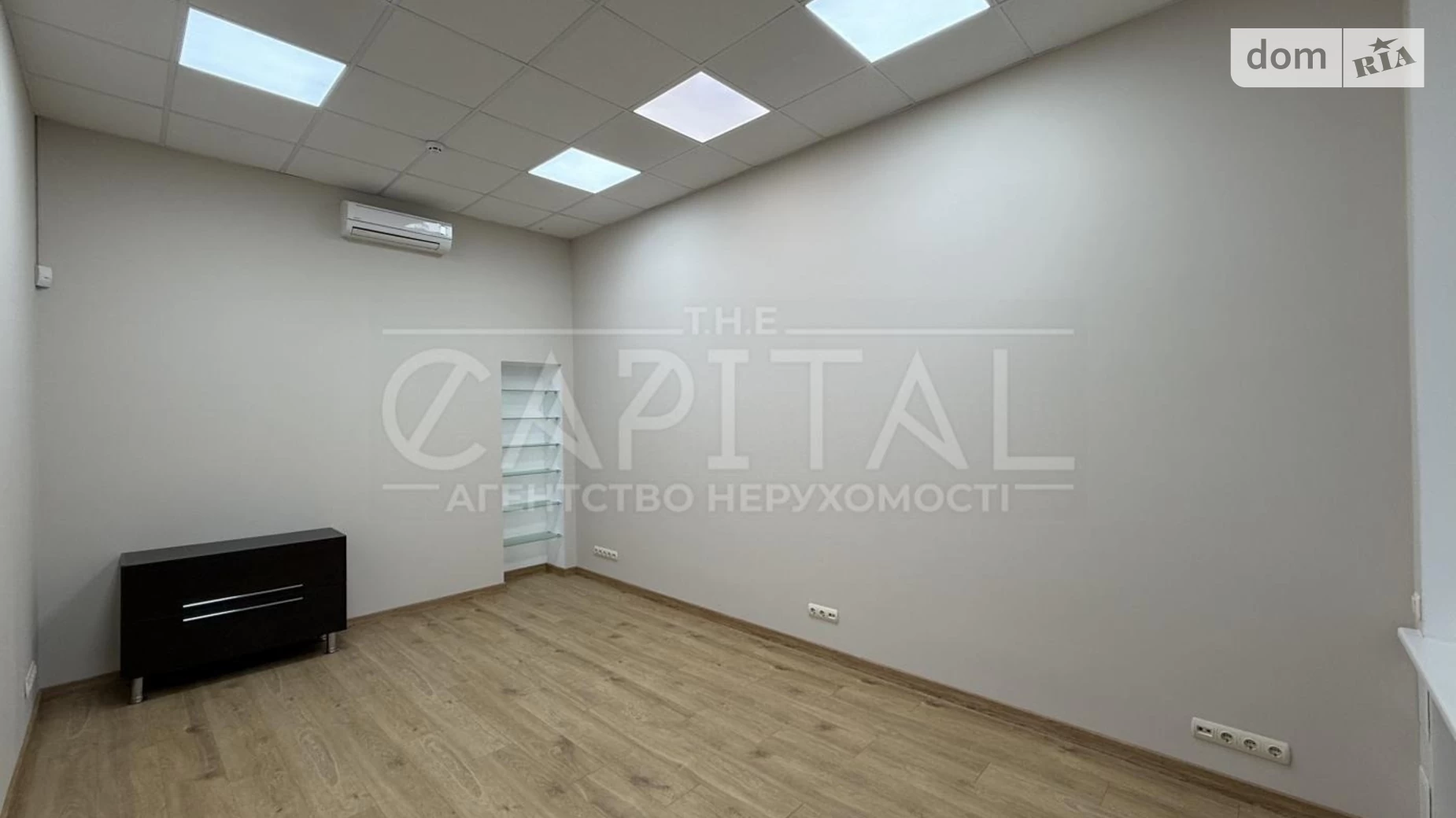 вул. Левандовська(Аніщенка), 8/15 Печерськ Київ, цена: 1900 $ - фото 5
