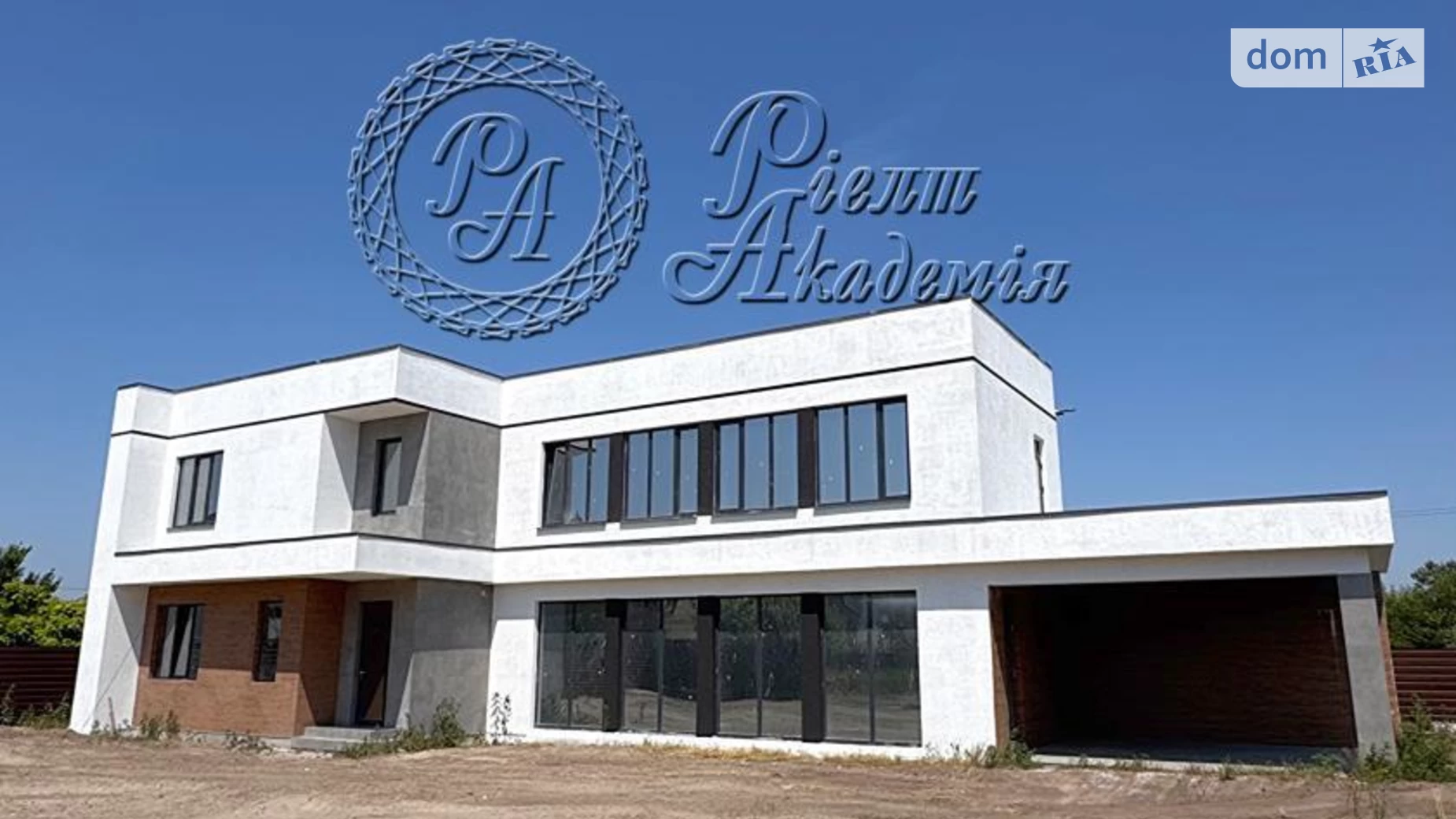 Продается дом на 2 этажа 220 кв. м с подвалом, цена: 235000 $ - фото 2