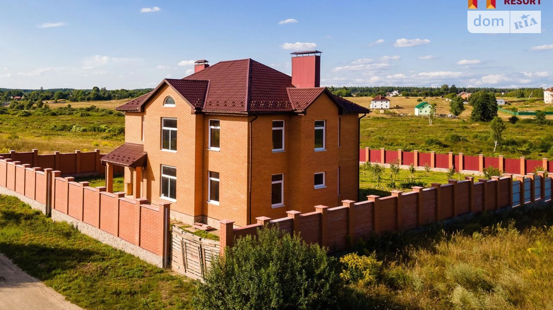 ул. Парижская, 100 Берёзовка ЖК Home Resort, цена: 150000 $ - фото 4