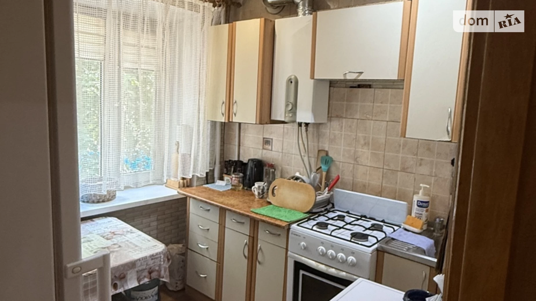 Продается 2-комнатная квартира 42 кв. м в Днепре, просп. Ивана Мазепы, 52 - фото 3