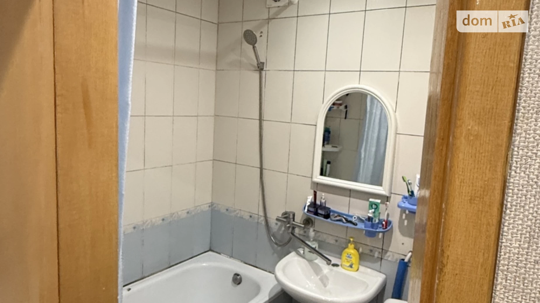 Продается 2-комнатная квартира 42 кв. м в Днепре, просп. Ивана Мазепы, 52 - фото 4