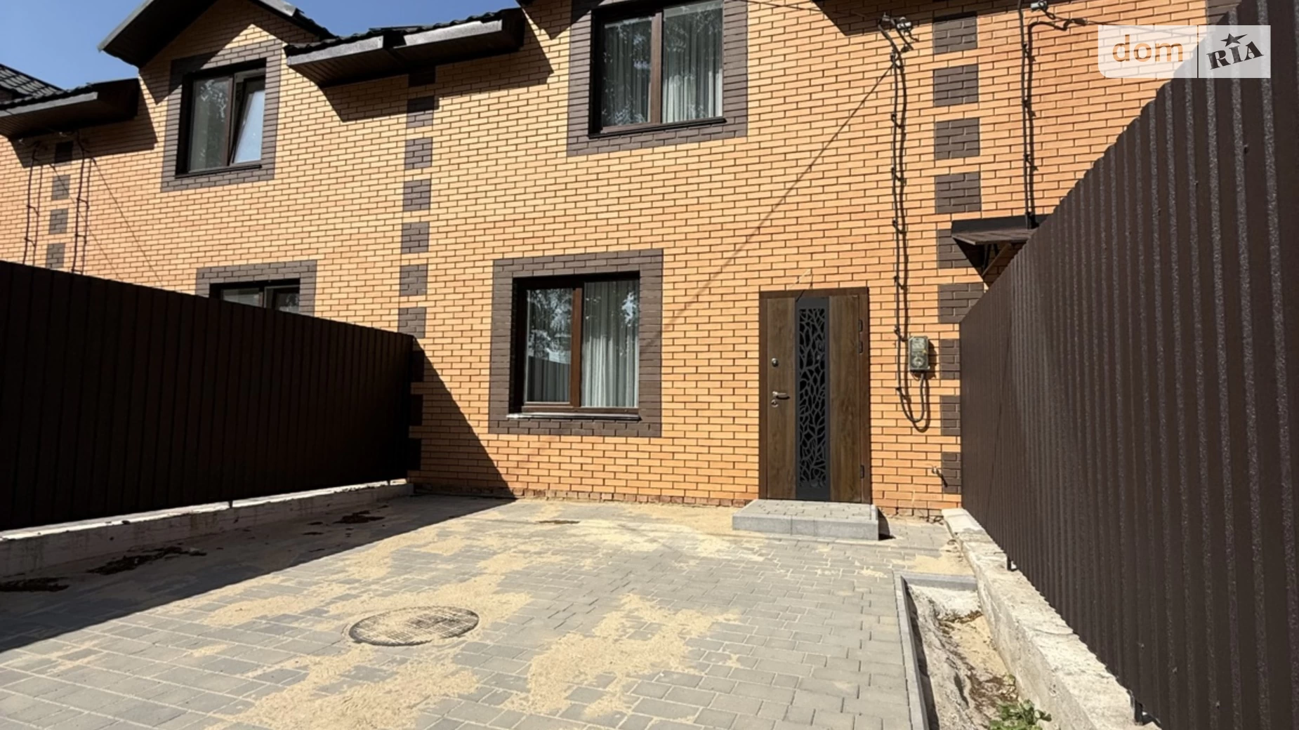 пер. Весняный, 1 Агрономичное, цена: 115000 $ - фото 2