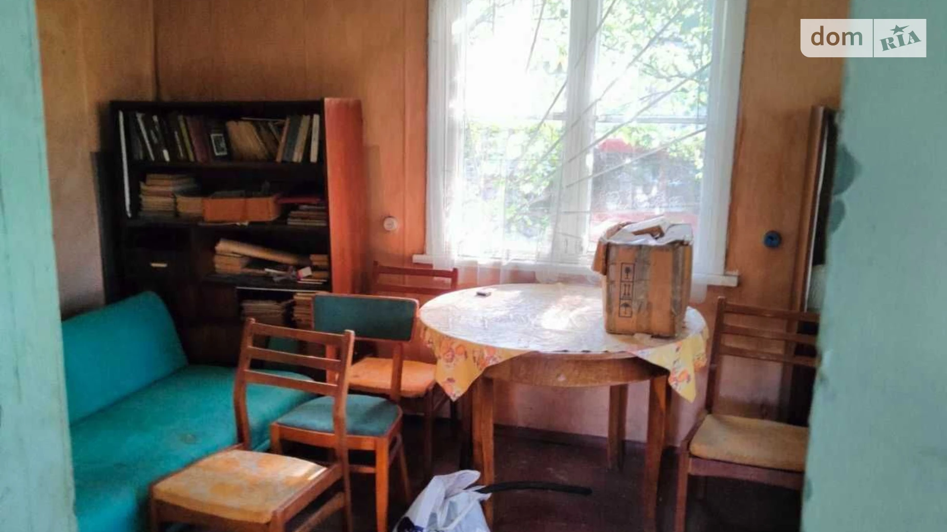 Продается земельный участок 30 соток в Полтавской области, цена: 8000 $ - фото 3