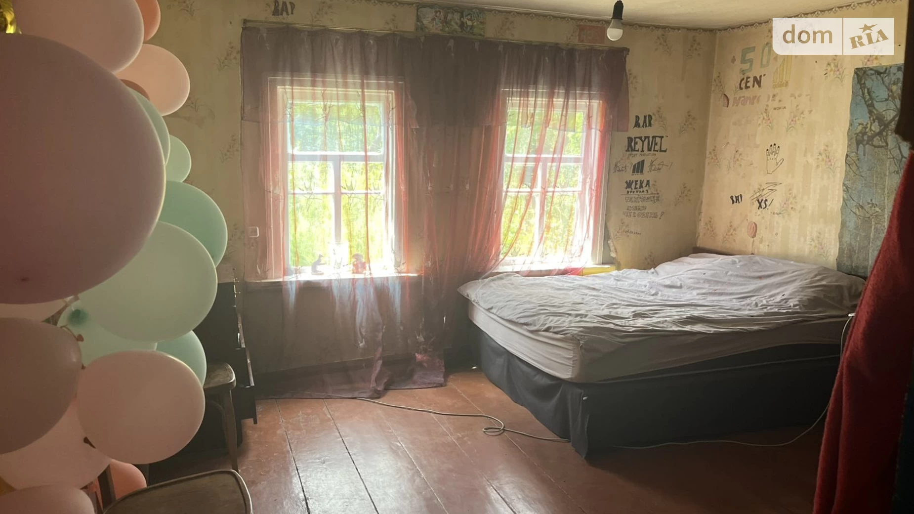 Продается одноэтажный дом 45 кв. м с беседкой, цена: 4900 $ - фото 3