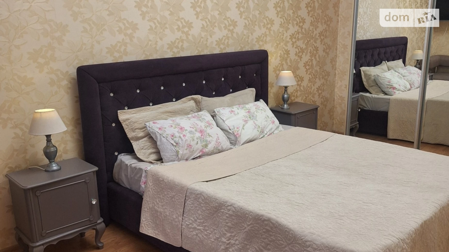 ул. Базарная, 5/4 Приморский Одесса ЖК Капитан - фото 2