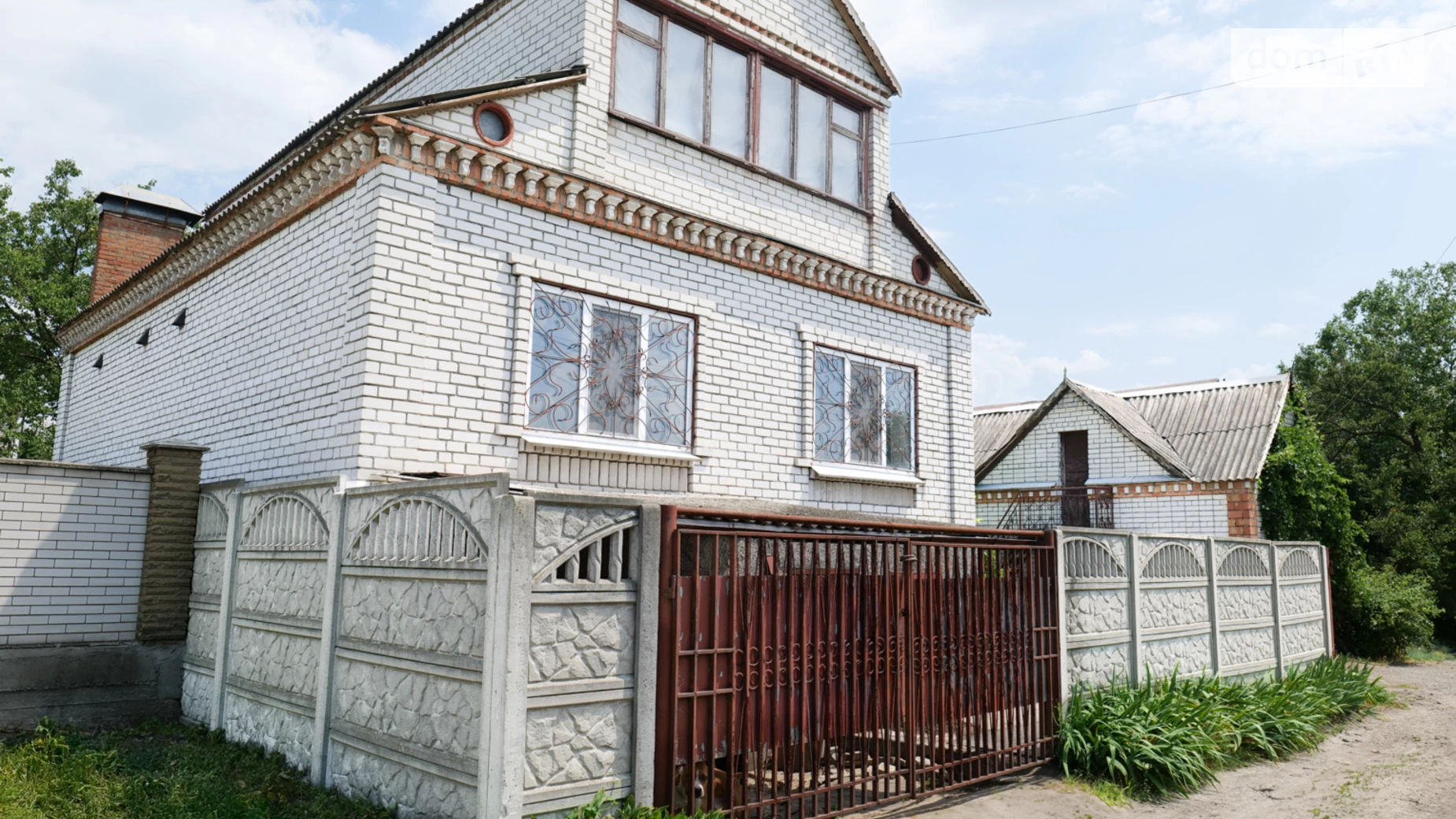 Продается дом на 2 этажа 264.1 кв. м с верандой, цена: 72000 $ - фото 3
