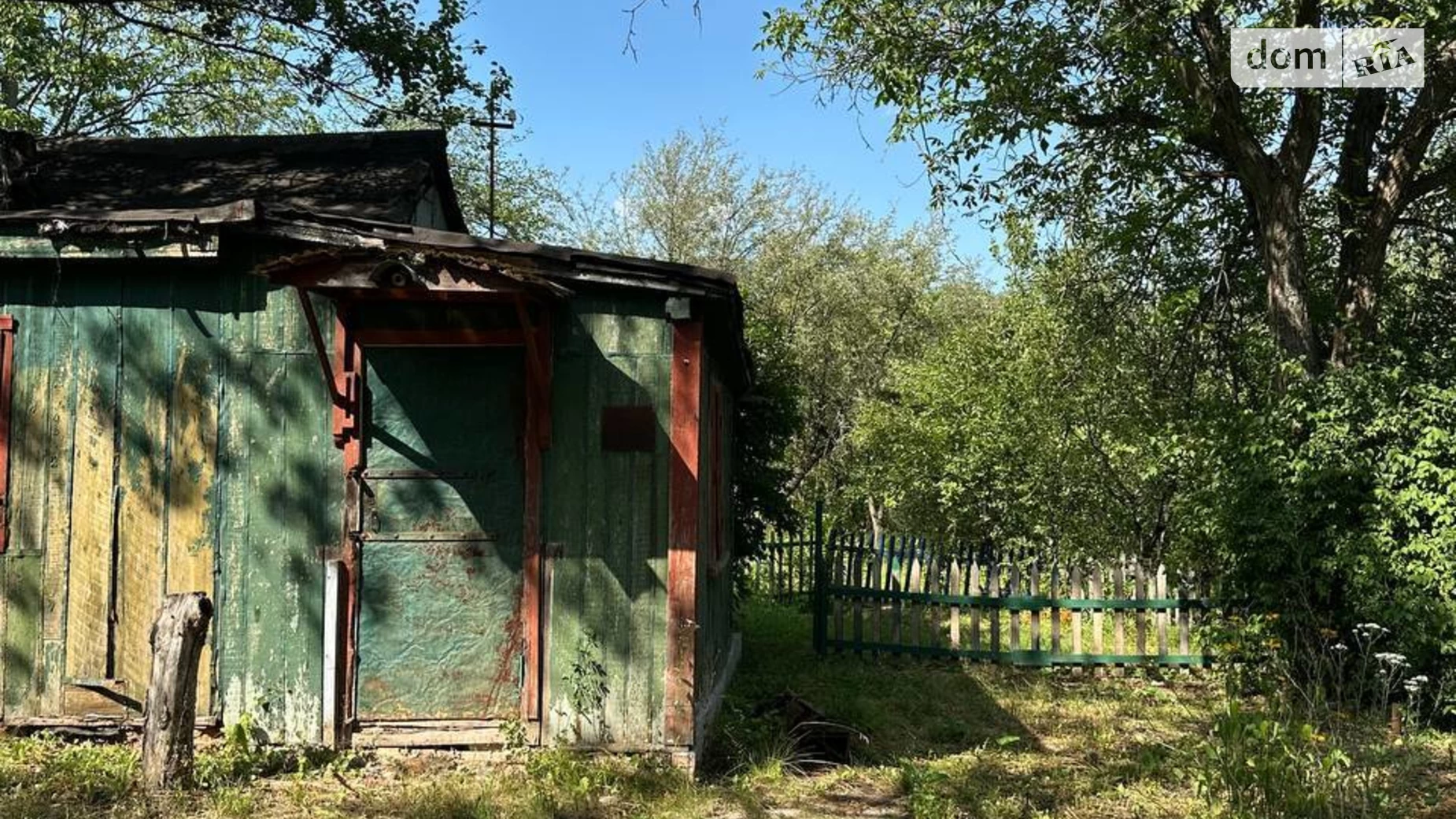 Продается земельный участок 5.99 соток в Полтавской области, цена: 6000 $ - фото 5