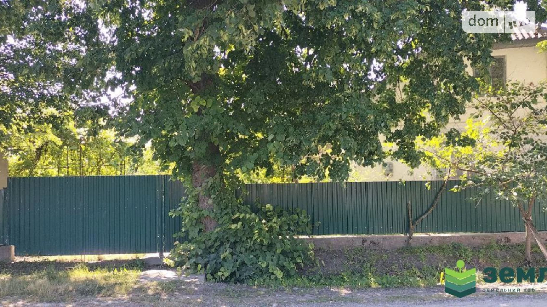Продается одноэтажный дом 70.6 кв. м с камином, цена: 18500 $ - фото 2