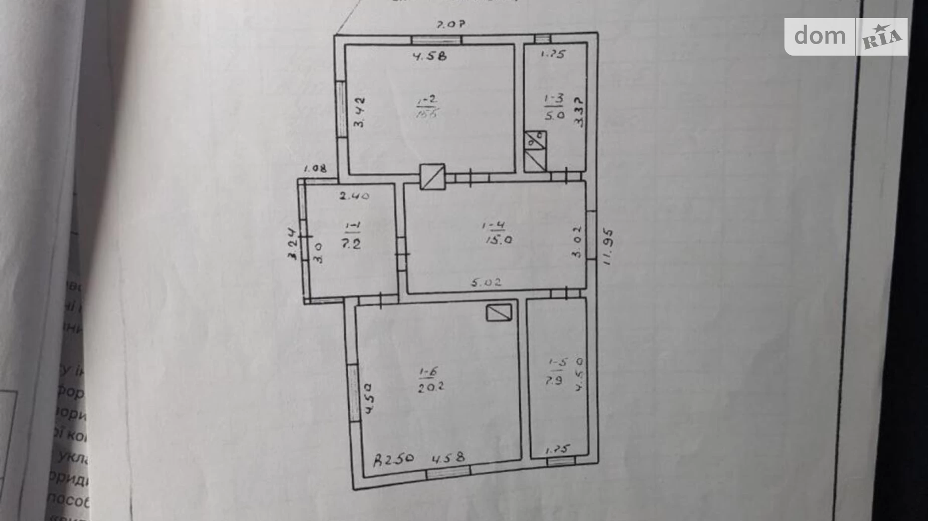 Продается одноэтажный дом 70.6 кв. м с камином, цена: 18500 $ - фото 3