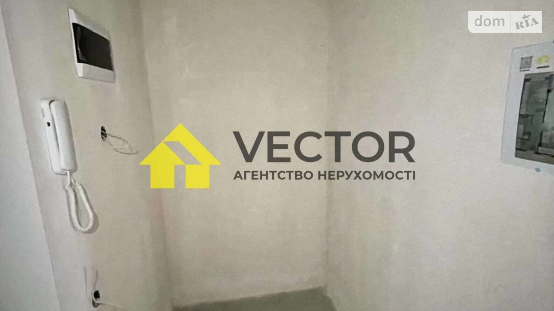 Продается 1-комнатная квартира 45 кв. м в Полтаве, ул. Башкирцевой Марии - фото 4