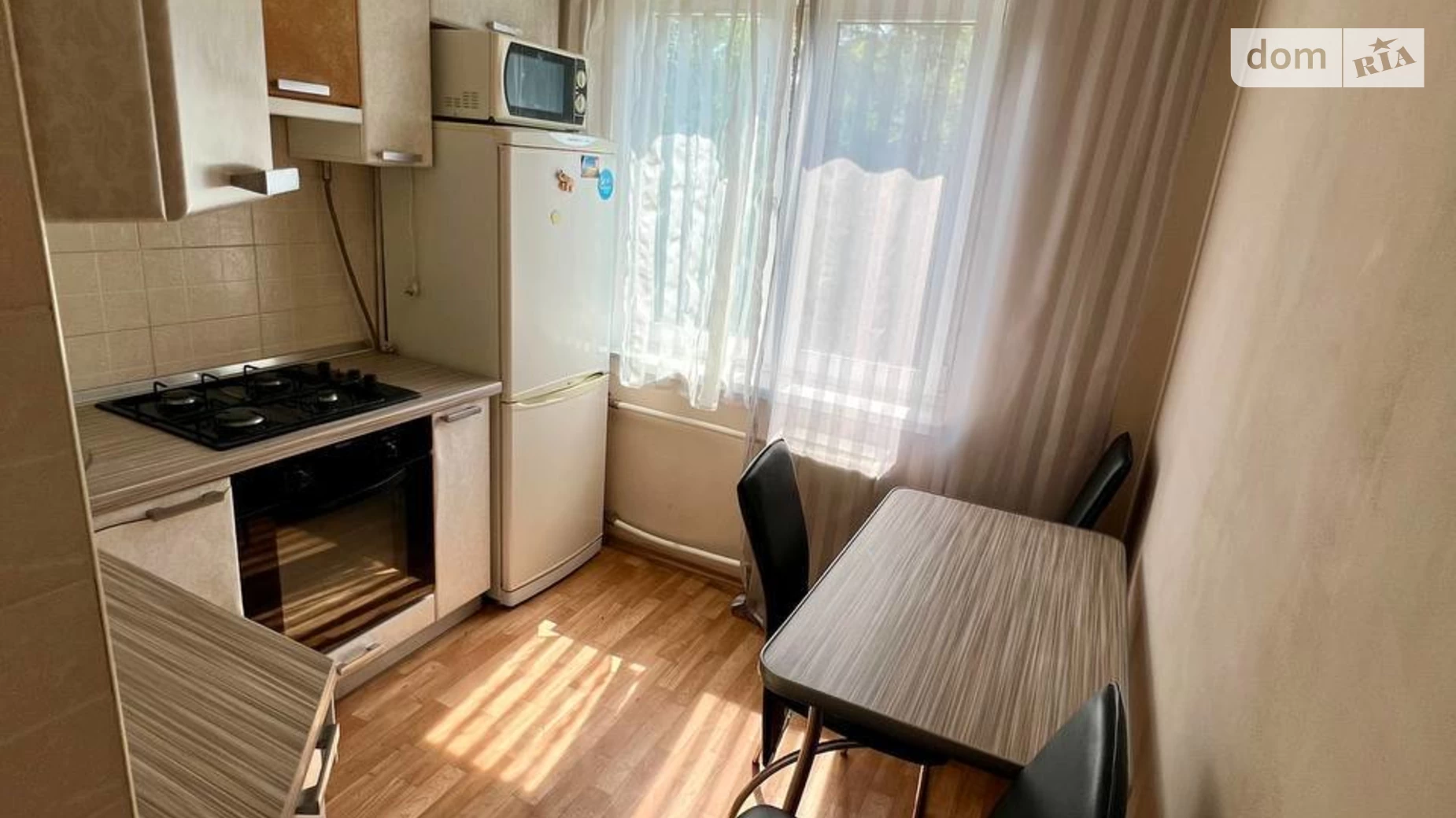 Продается 2-комнатная квартира 42.1 кв. м в Кривом Роге, ул. Героев АТО(Димитрова), 112 - фото 2