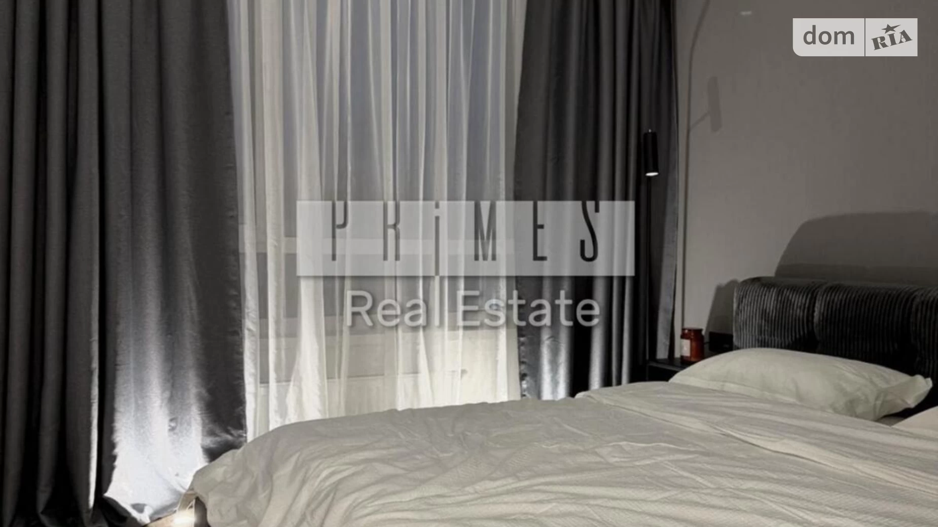 Продается 2-комнатная квартира 47 кв. м в Киеве, наб. Днепровская, 3 - фото 3