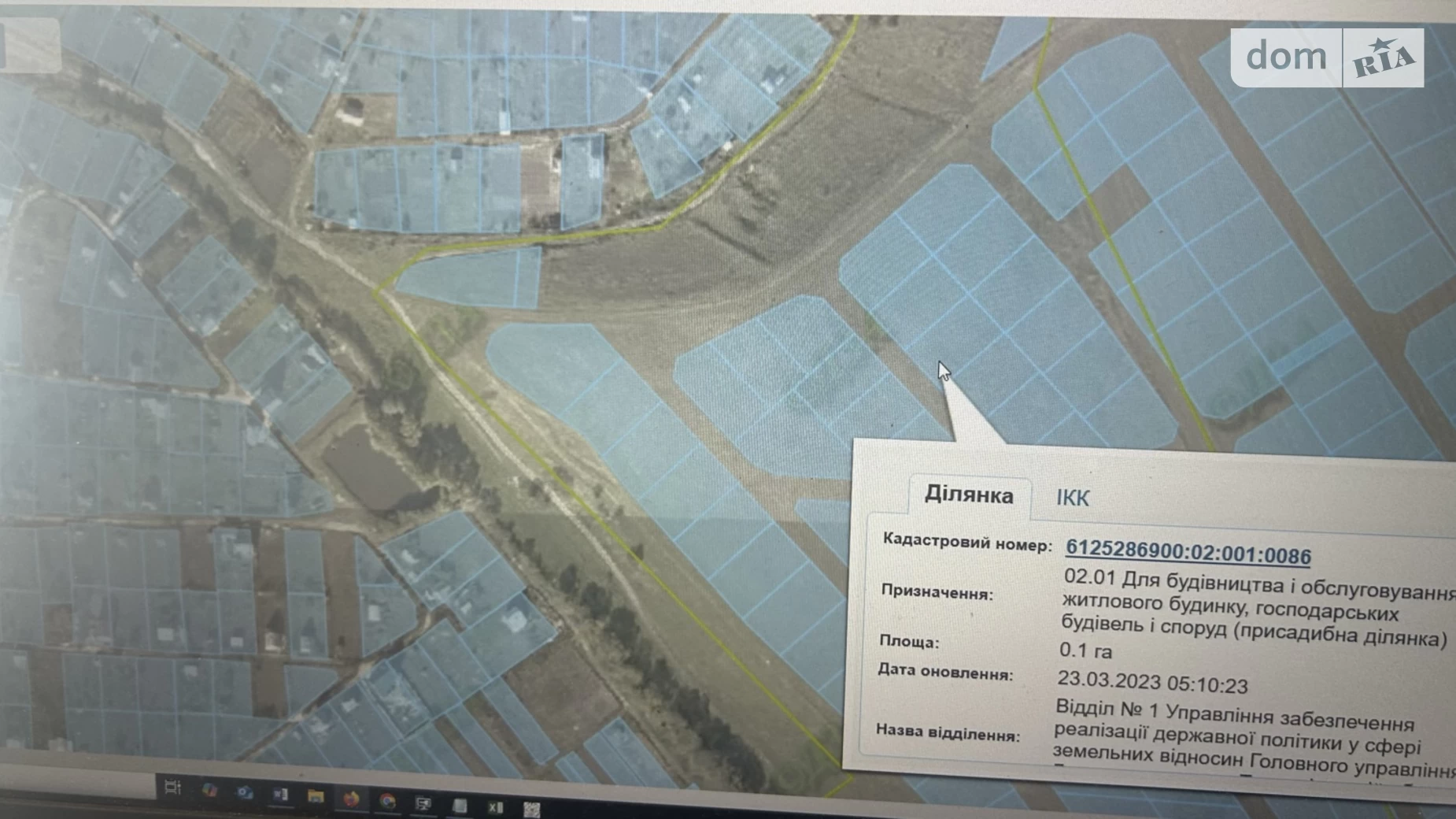 Продается земельный участок 10 соток в Тернопольской области, цена: 8500 $ - фото 2