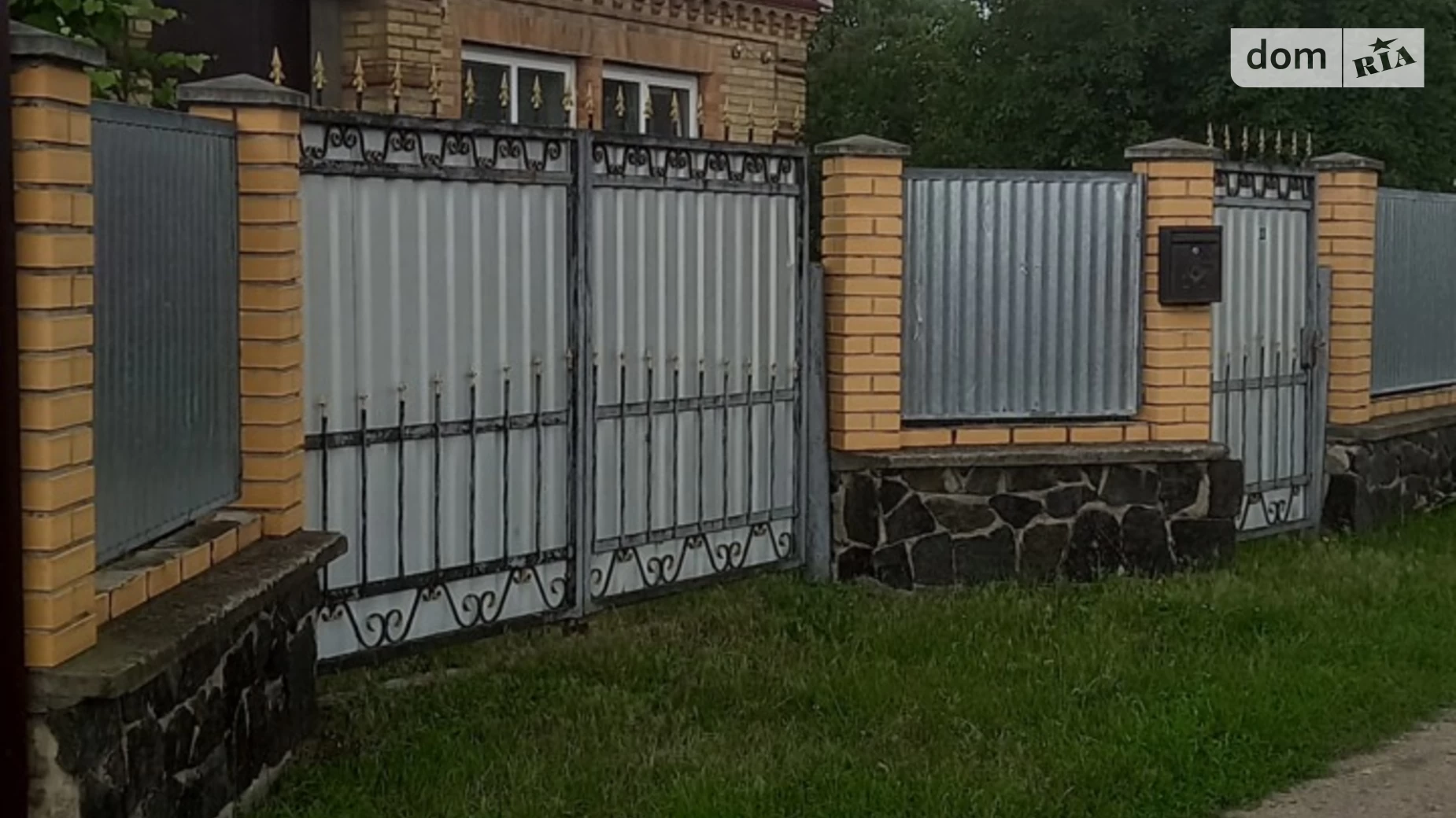 ул. Замедянского Мошны, цена: 45000 $ - фото 2