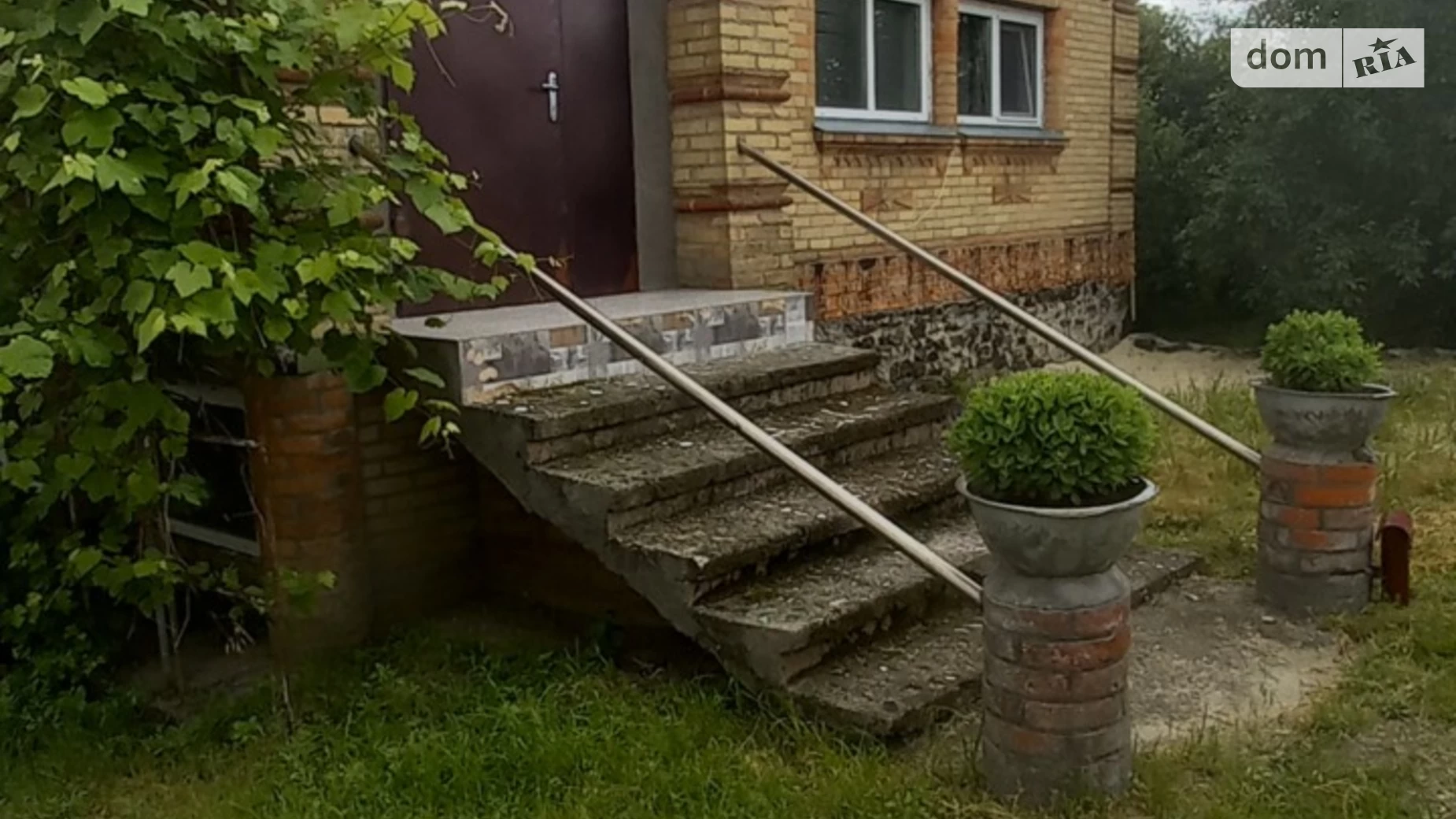 ул. Замедянского Мошны, цена: 45000 $ - фото 3