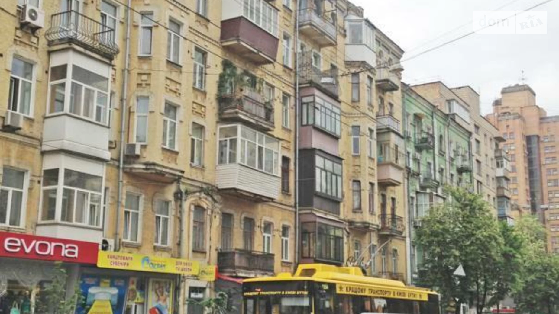 Продается помещения свободного назначения 25 кв. м в 6-этажном здании, цена: 55000 $ - фото 3