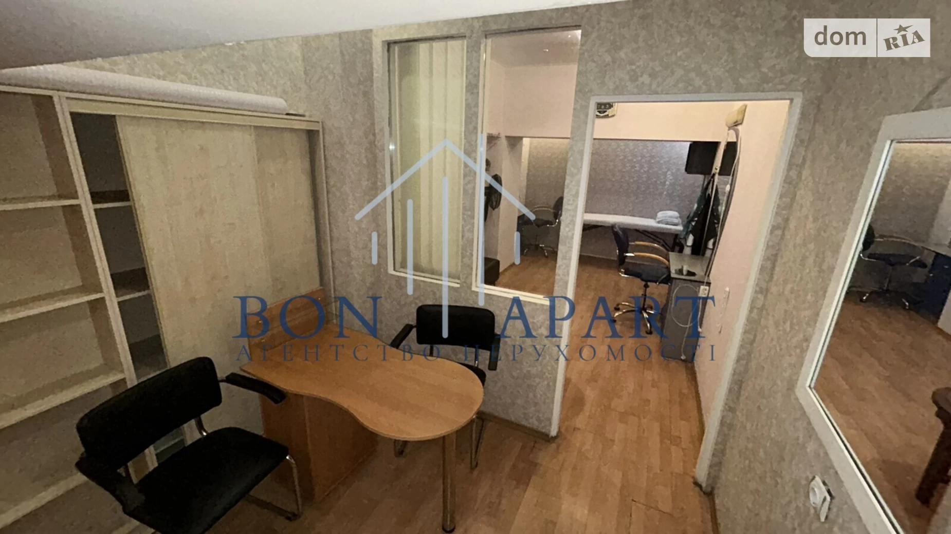 Сдается в аренду офис 22 кв. м в бизнес-центре, цена: 8000 грн - фото 2