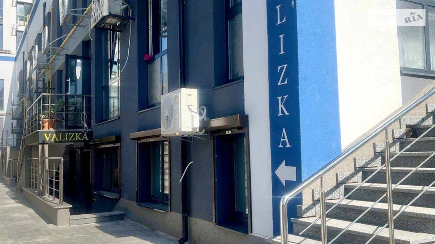 вул. Центральна, 21А Дарницький Київ ЖК Рів'єра, цена: 158900 $ - фото 5
