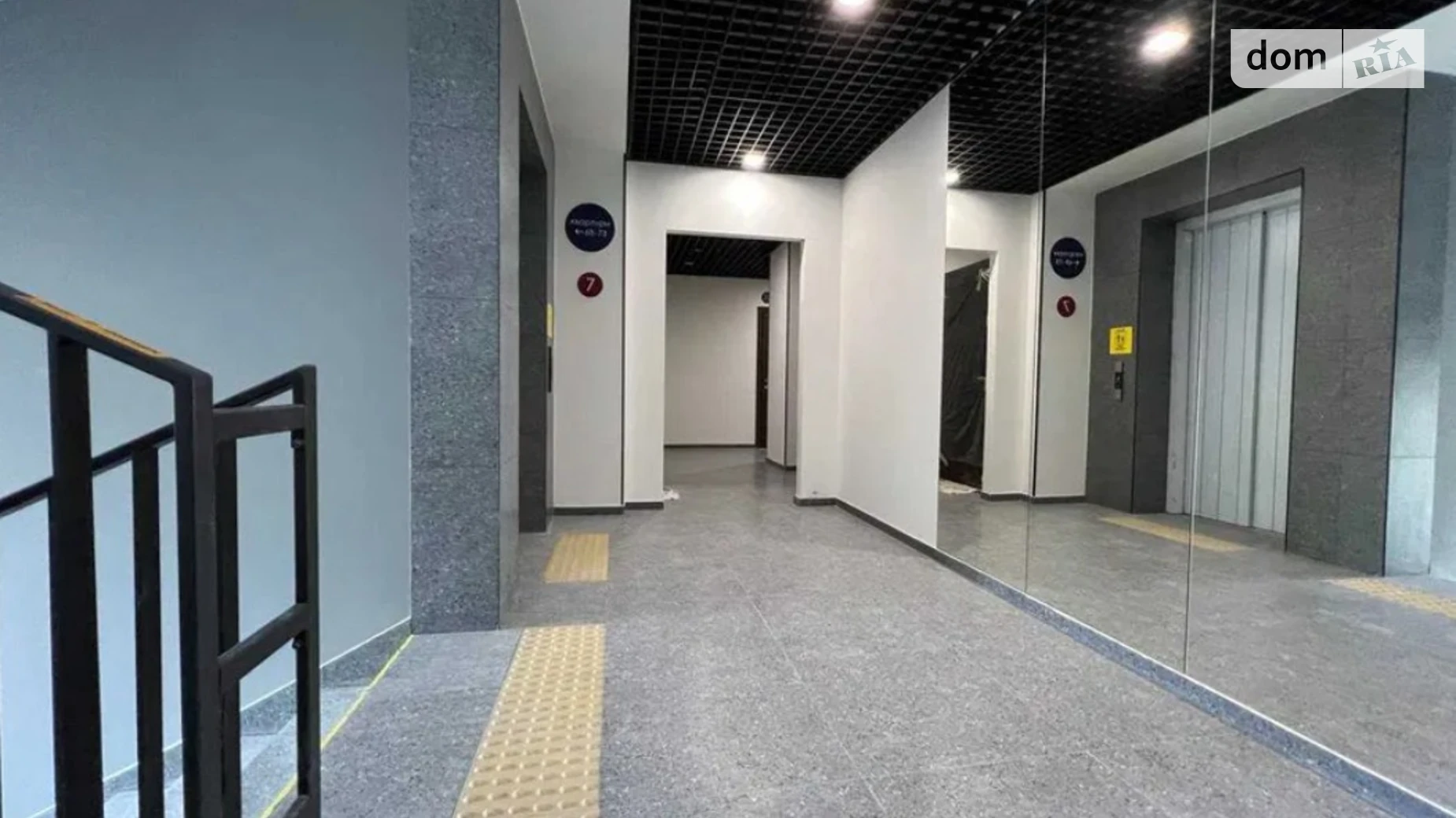 Продается 3-комнатная квартира 88.7 кв. м в Сокольниках, ул. Героев Майдана, 15 - фото 5