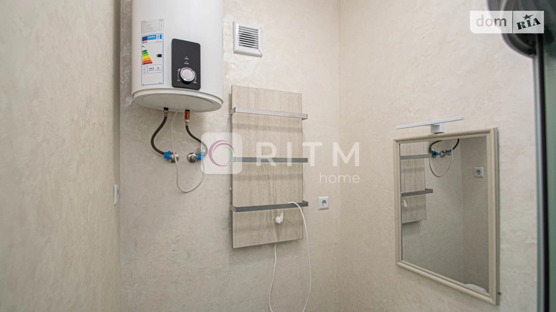 1-комнатная квартира 30 кв. м в Тернополе, ул. Подволочиское шоссе - фото 5