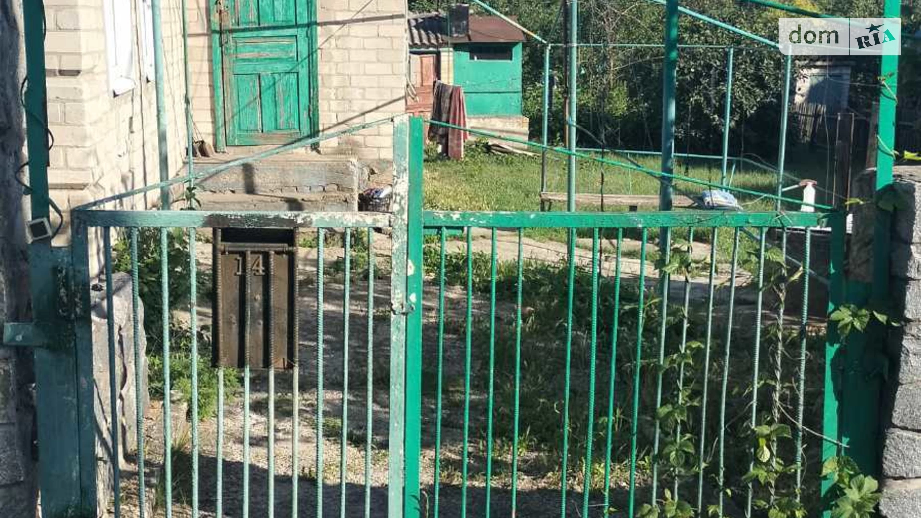 Продается одноэтажный дом 36.6 кв. м с подвалом, цена: 8000 $ - фото 5