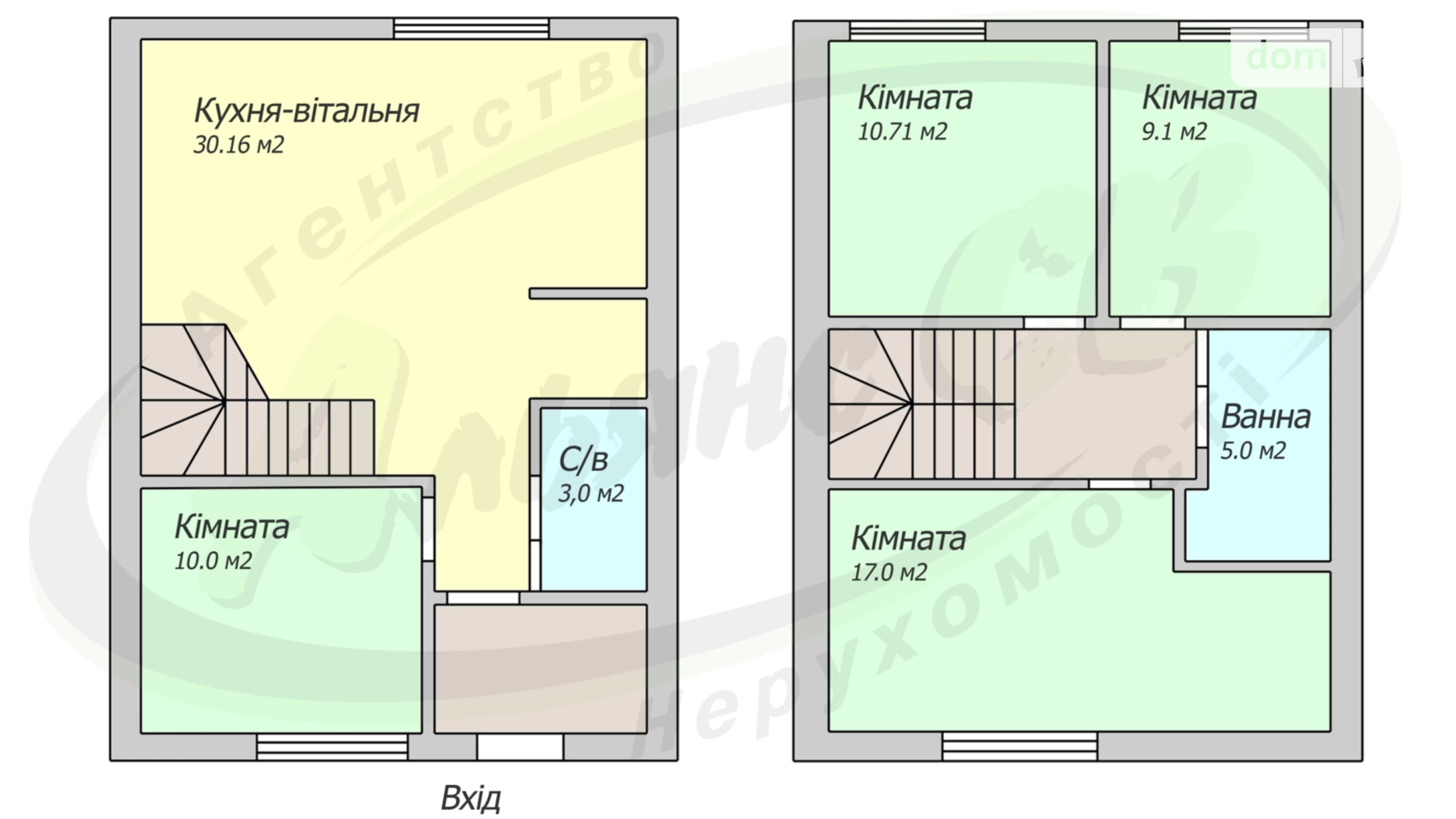 пер. Весняный Агрономичное, цена: 73000 $ - фото 4