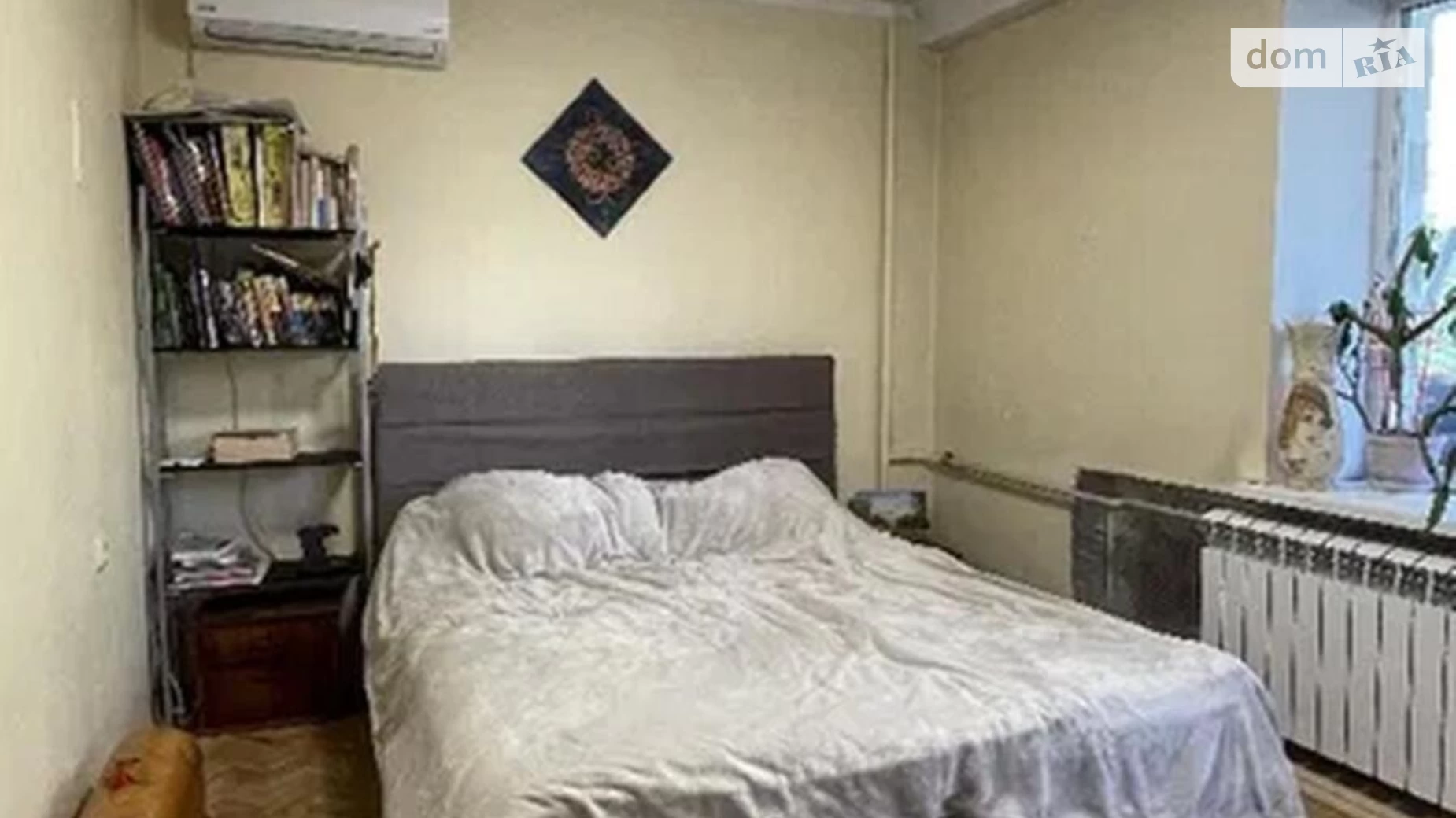 Продается 2-комнатная квартира 41.8 кв. м в Киеве, наб. Русановская, 12 - фото 3