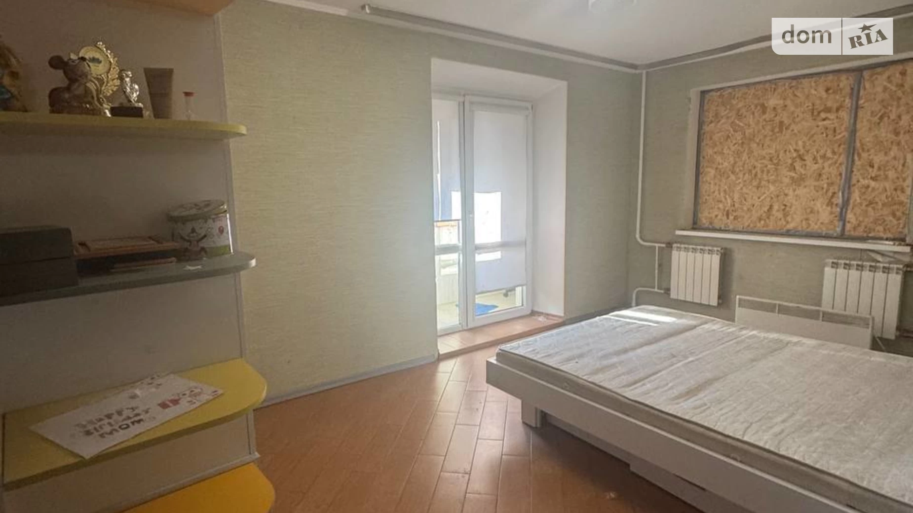 Продается 2-комнатная квартира 50.3 кв. м в Харькове, ул. Библика, 2Г - фото 4