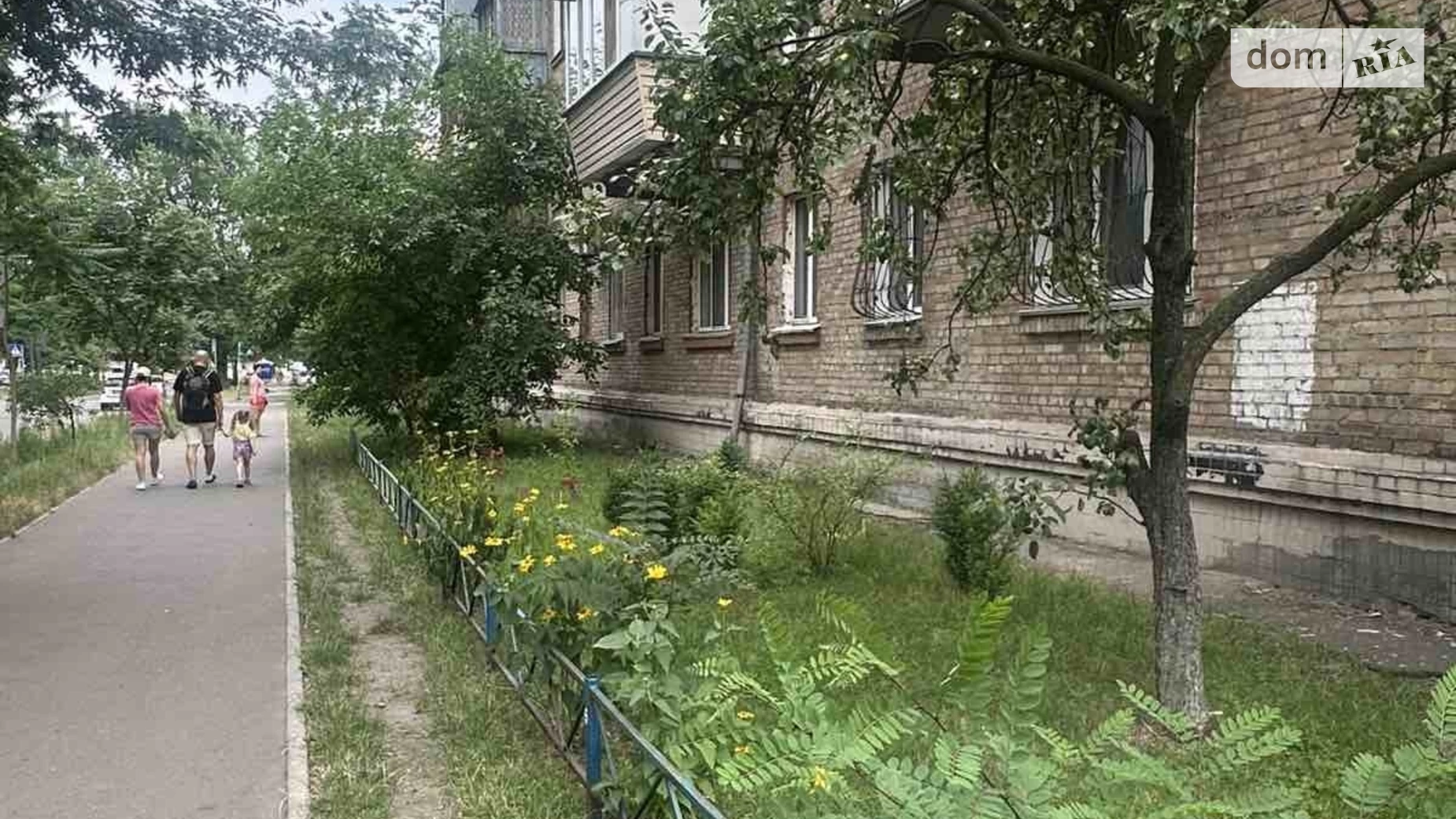 Продается помещения свободного назначения 44.5 кв. м в 5-этажном здании, цена: 53000 $ - фото 3