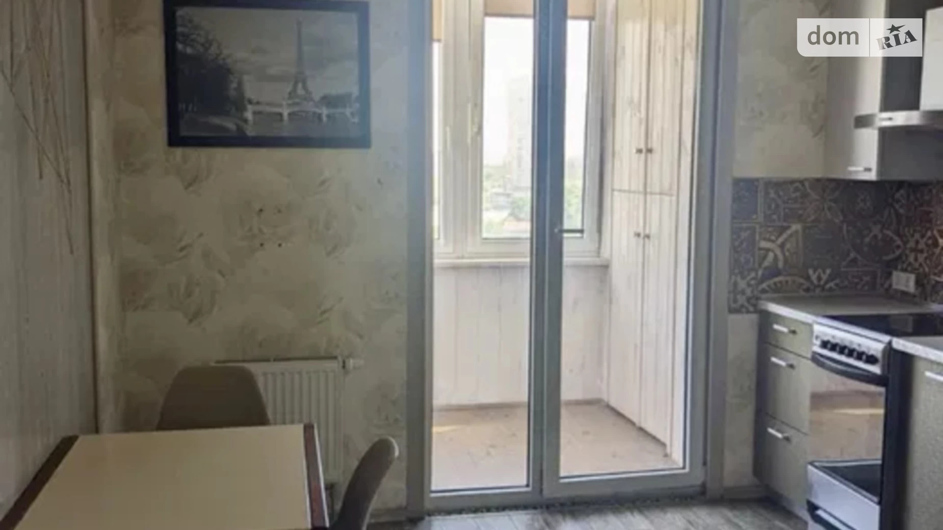 Продается 1-комнатная квартира 43 кв. м в Киеве, ул. Феодосийская, 1А - фото 2