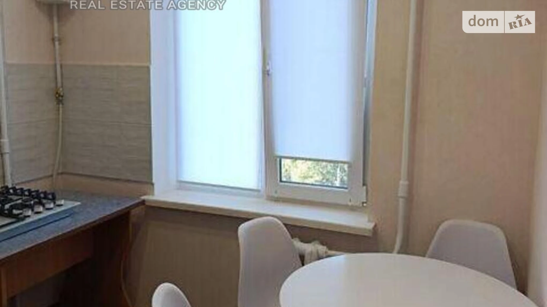 Продается 2-комнатная квартира 45.8 кв. м в Киеве, ул. Зверинецкая, 61 - фото 5