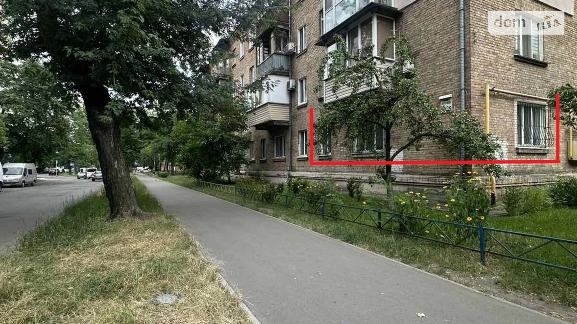 Продается помещения свободного назначения 44.5 кв. м в 5-этажном здании, цена: 53000 $ - фото 2