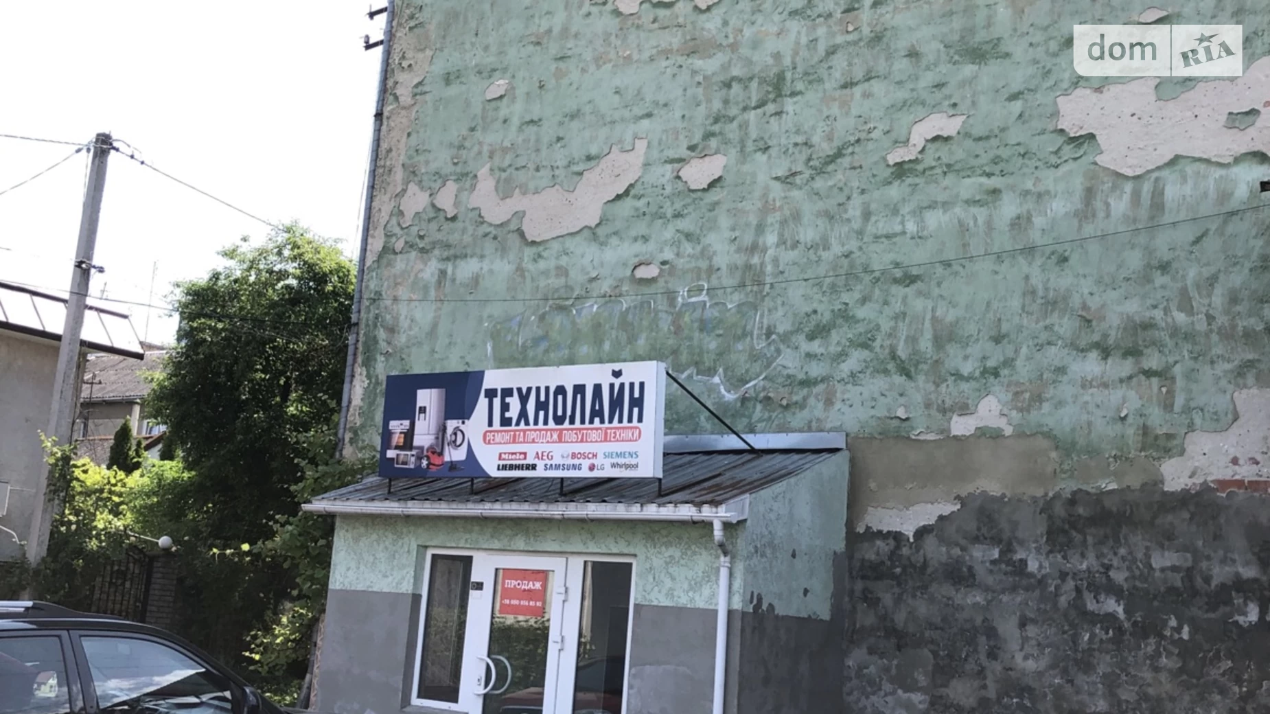 вул. Главная, 159 Первомайский Черновцы, цена: 54000 $ - фото 3