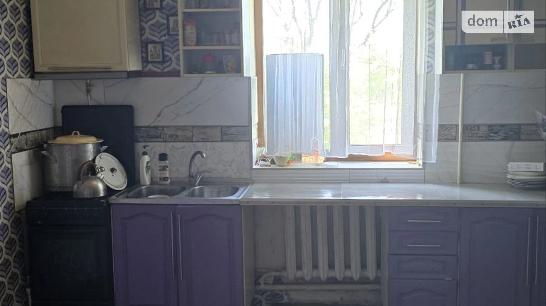 ул. Средняя Корсунцы (Одесса), цена: 62000 $ - фото 2