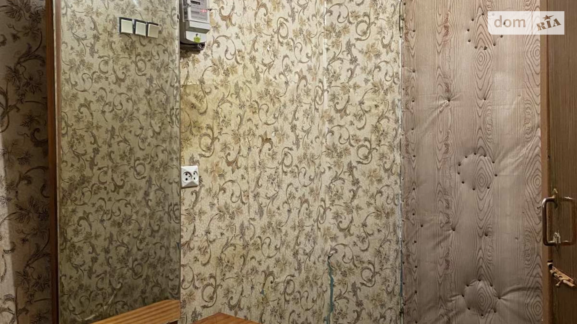 3-комнатная квартира 54 кв. м в Запорожье, ул. Гагарина, 1 - фото 3