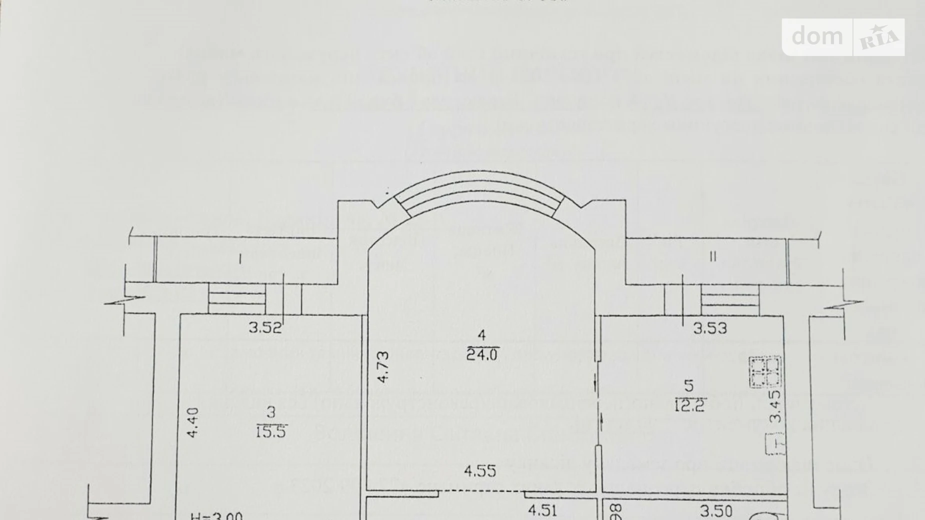 Продается 2-комнатная квартира 77 кв. м в Харькове, ул. Станислава Партали(Балакирева), 23А - фото 3