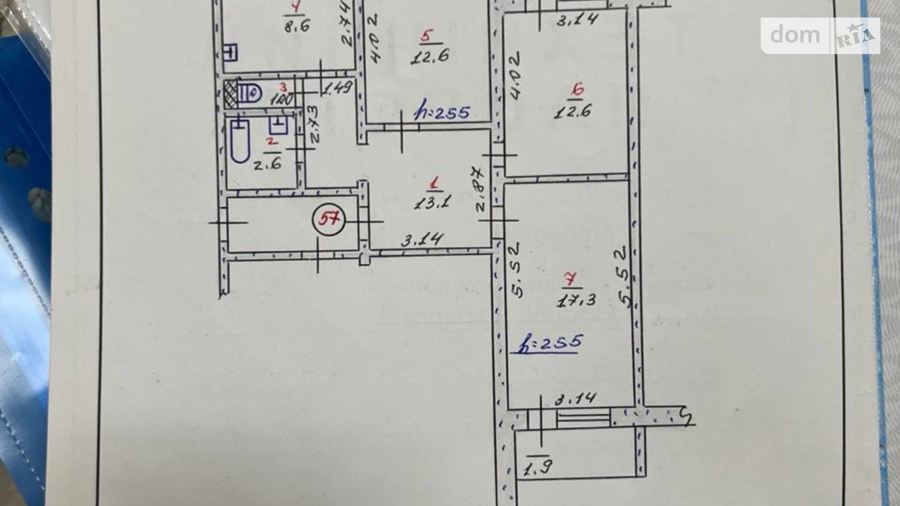 Продается 3-комнатная квартира 72 кв. м в Хмельницком, ул. Панаса Мирного, 28/3 - фото 2