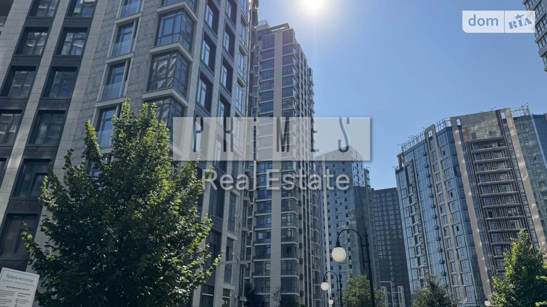 Продается 3-комнатная квартира 103.8 кв. м в Киеве, ул. Андрея Верхогляда(Драгомирова), 17В - фото 5