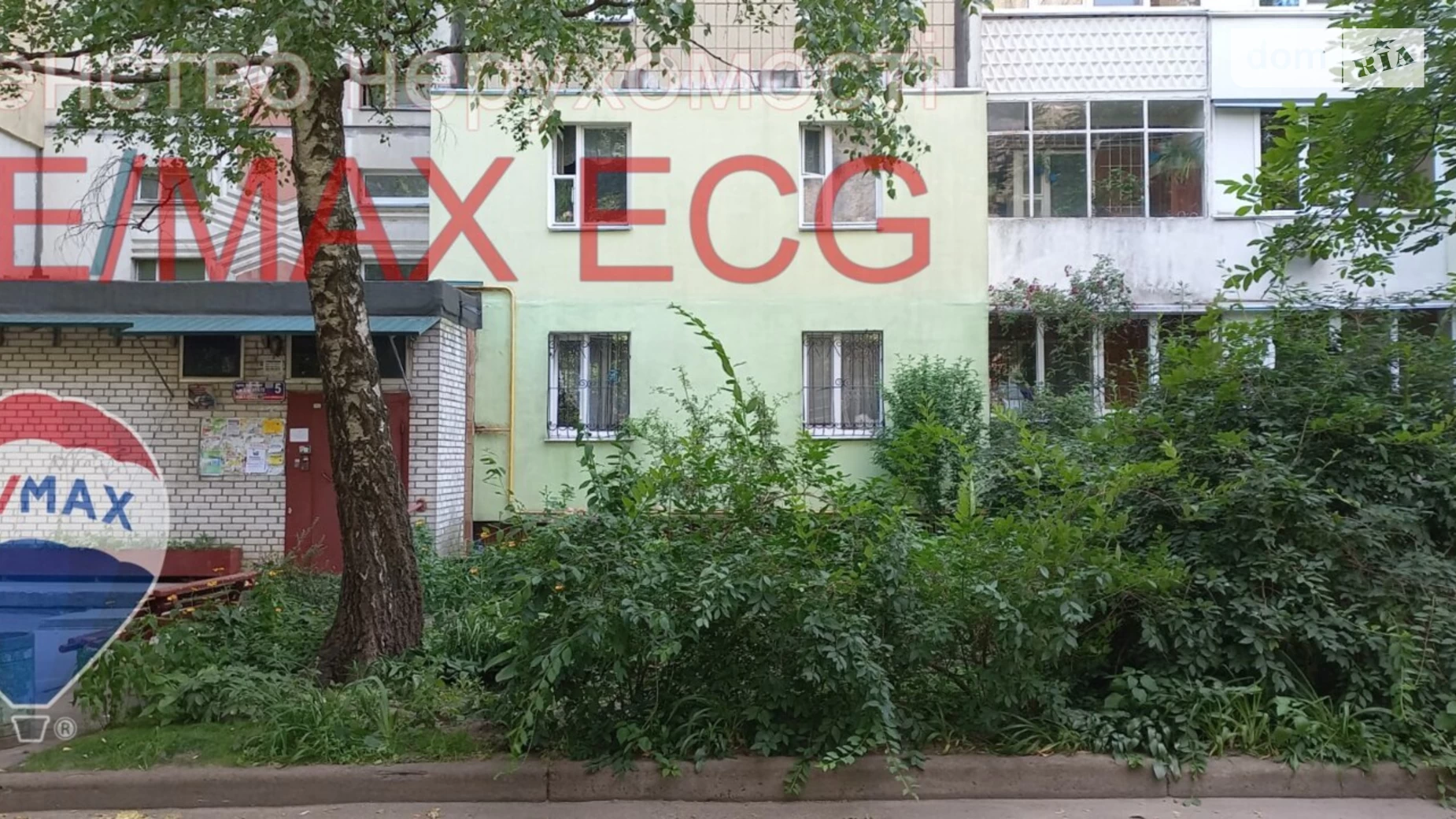 Продается 2-комнатная квартира 50.5 кв. м в Киеве, пер. Апрельский - фото 3