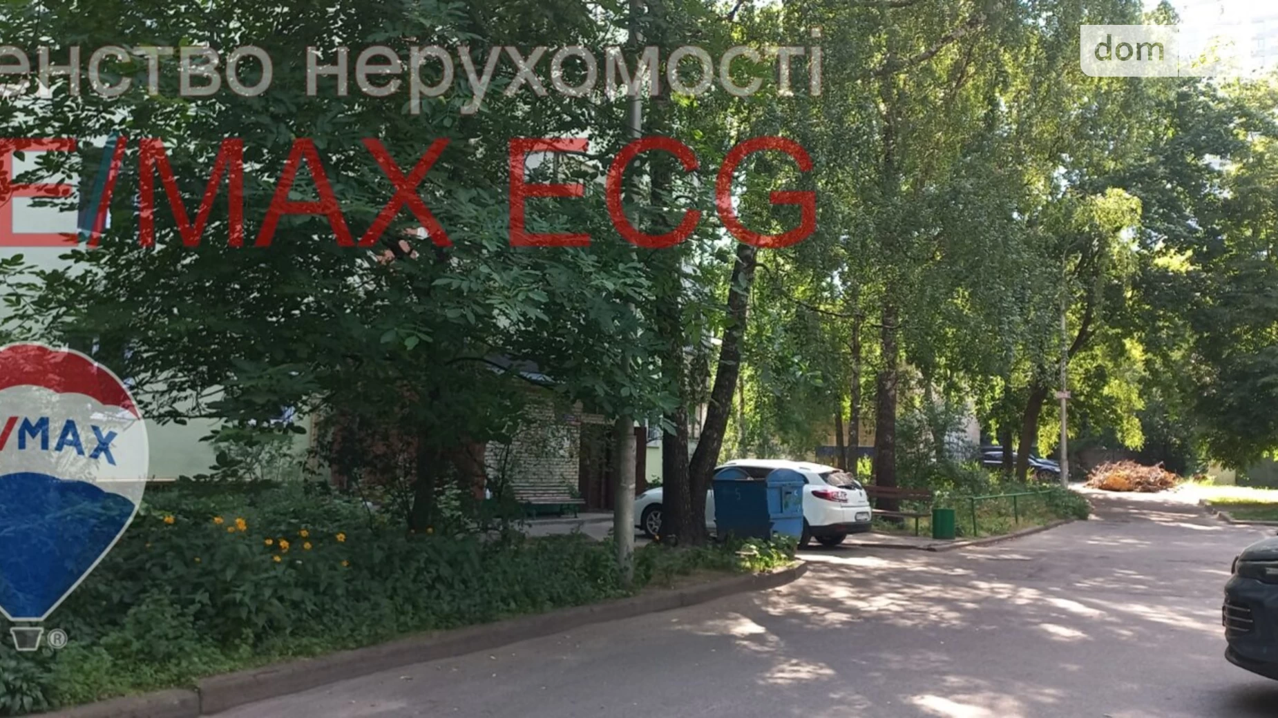 Продается 2-комнатная квартира 50.5 кв. м в Киеве, пер. Апрельский - фото 4